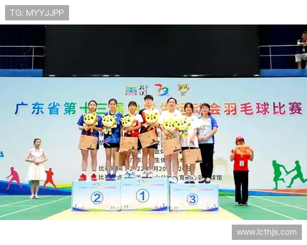 广州羽毛球队的实力分析与发展潜力探讨