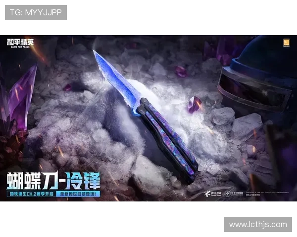 揭秘和平精英成功背后的故事与吴丽的独特见解